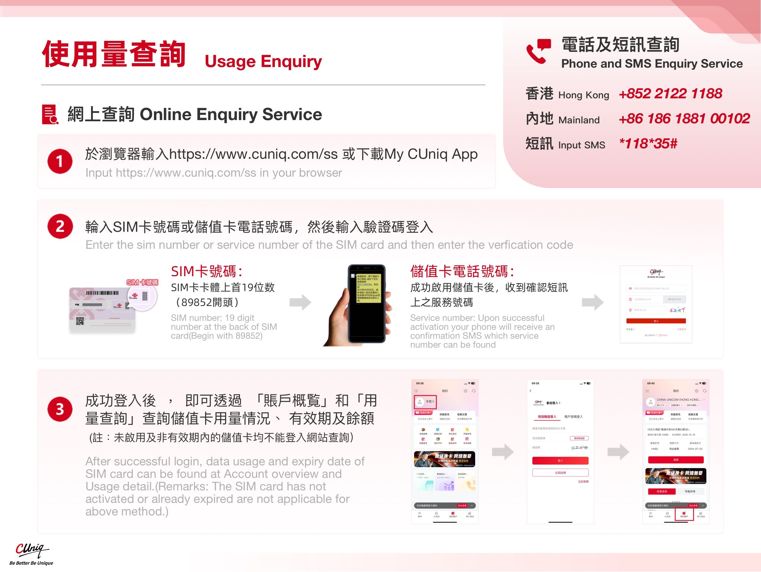 사용법 query.jpg