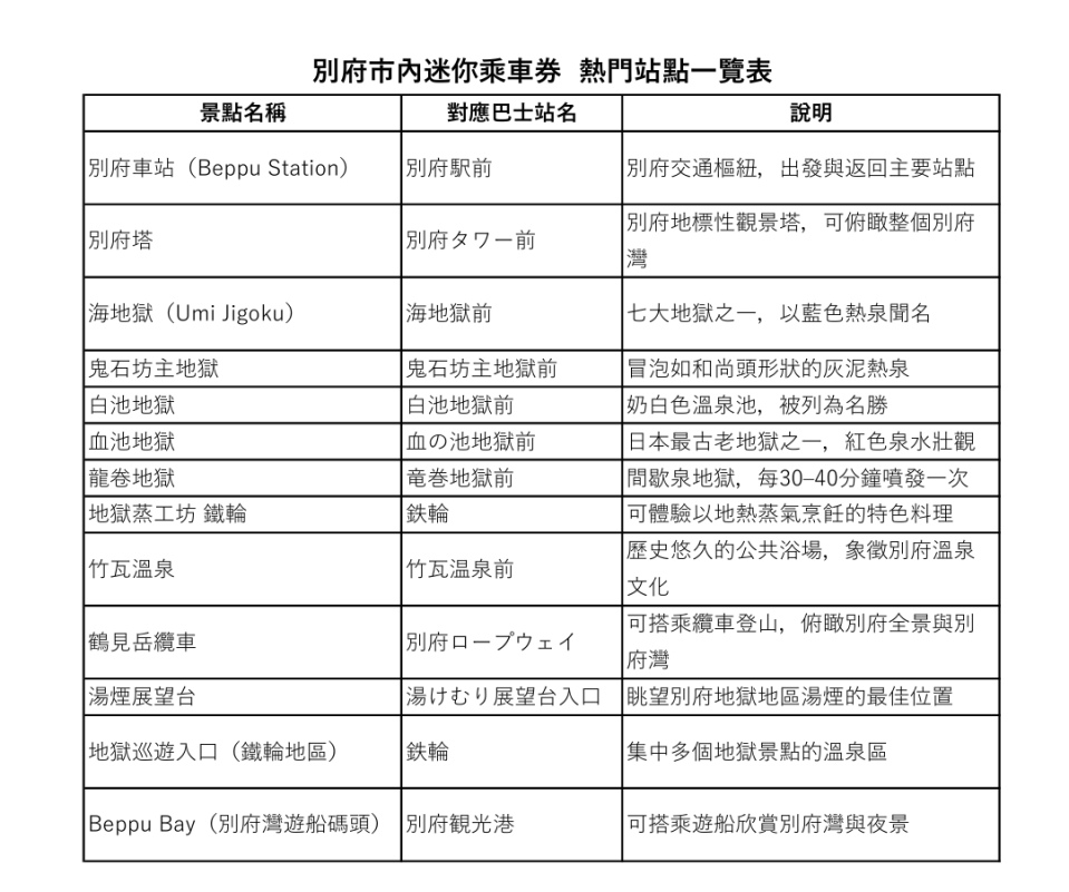 迷2.png