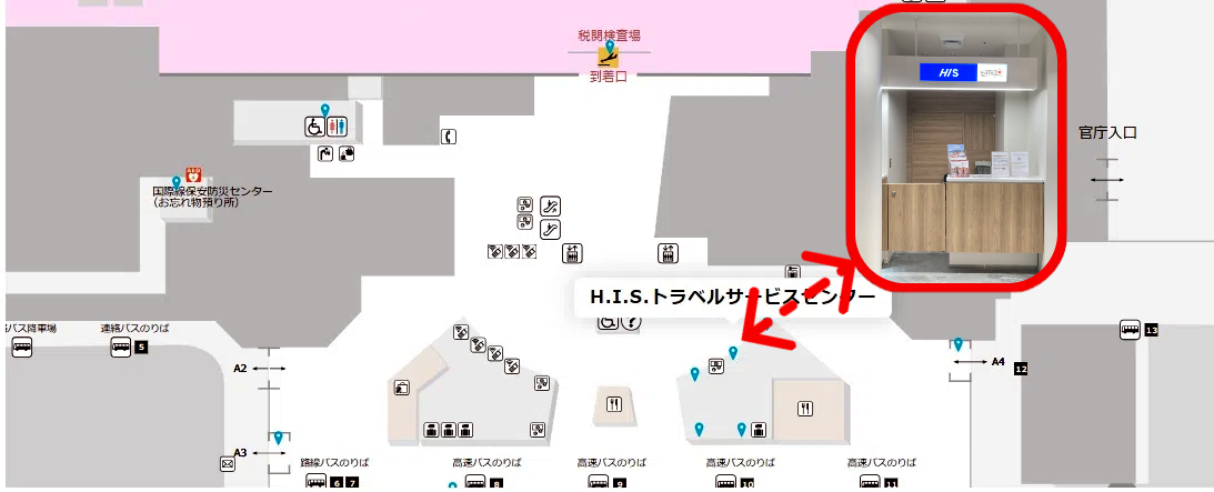 共2.png