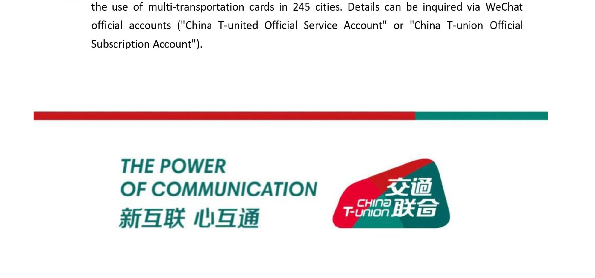 适用城市14_proc.png